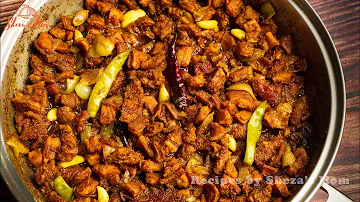 ভাজা ভুঁড়ি ভুনার সহজ রেসিপি | গরু/খাসীর বট ভুনা | Easy Vuri Vuna Recipe | How to Cook Beef Tripe
