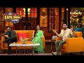 Tabu को है Ajay Devgn से किस बात की शिकायत? | The Kapil Sharma Show S2 | Full Episode