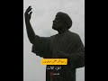موال نادر يا متنااقش معي يا متنازل عني الجزء الثالث