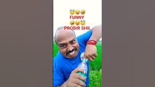 leave my finger | Probir Shil 😇🤣😂😂🤣😇 #shorts #funny #probirshil #viral #comedy #fingers
