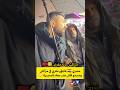 An Egyptian Surprised A Moroccan In Marrakech And Shocked Him When He Spoke To Him In Egyptian Ar 