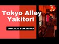 Omoide Yokocho Alleyway Yakitori in Tokyo #shorts