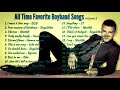 All time favorite Boyband Songs | Westlife,BSB,Boyzone, Boys2Men,98degrees.., Etc. | volume 2.