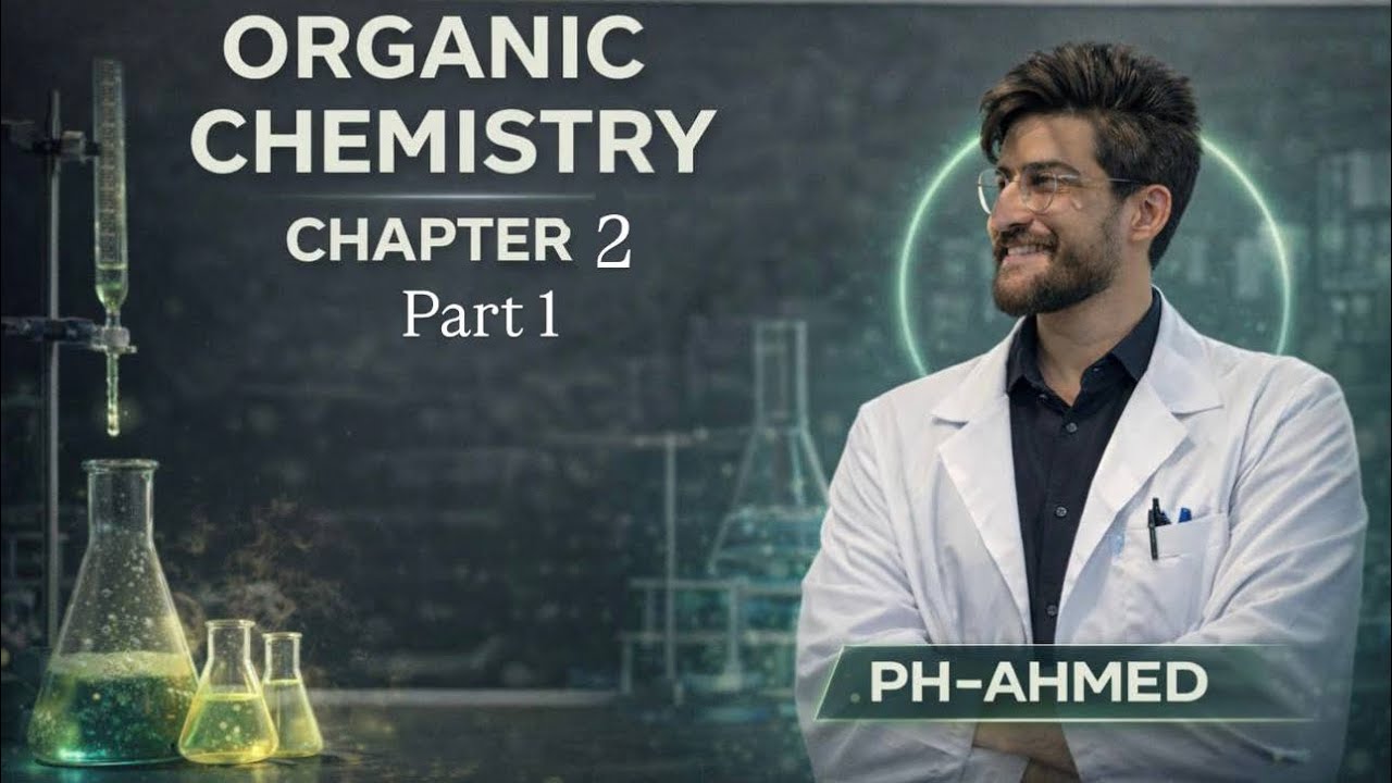الكيمياء العضوية الصيدلانية- صيدلة مرحلة ثالثة - جابتر 2_جزء اول 