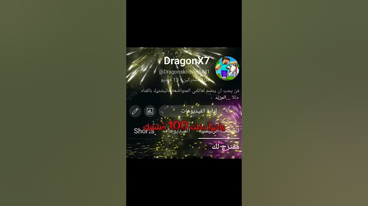 حققت اول هدف من اهدافي 🌷😭+شكرا من اعماق قلبي ؏ دعمڪم لي وان شاء الله النجاح مستمࢪ لڪم ولي 😁💖✌🏻.