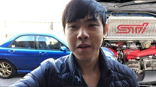 Mengenai Boxer 4 vs Inline 4 - Mesin EJ Subaru - Vlog 1