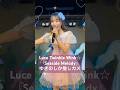 Luce Twinkle Wink☆『Seaside Melody』宇佐美幸乃推しカメラ(06.10.14単独公演-かほハム誕生日当日SP) #ルーチェTW #推しカメラ #チッケム