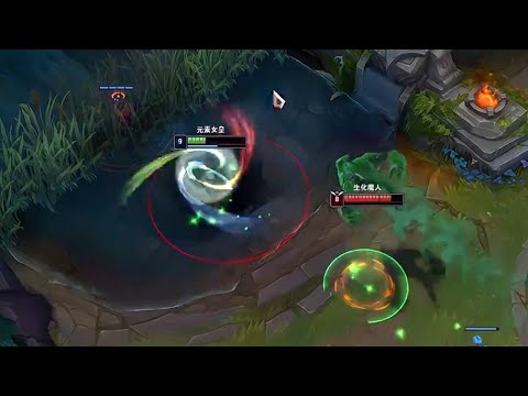 When Challenger Qiyana Visit Plat