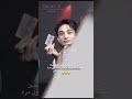 اهبل😭😭تحبي سكيز حسابي لك يمزة🫧 #هيونجين_لهيونه_واقطع #straykids#straykids_need_rest#ستاي_للابد#سكيز