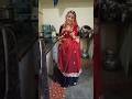 नानी जी को 😱# saroj jangid # shorts # viral # shortsfeed # comedy # desi