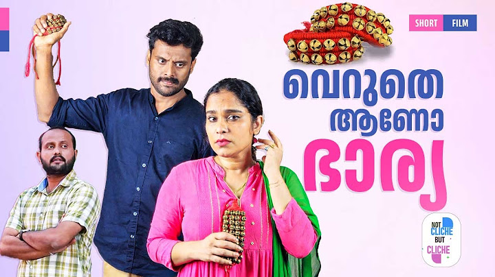 Husband Disrespecting Wife | Not Cliche But Cliche | EP - 05 | Short Film Series
