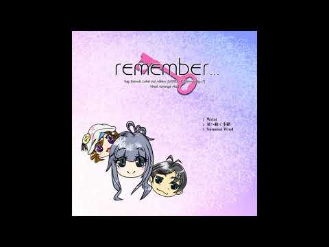 Nostalgia MIRAGE OF KEY 雪桜草 Nostalgia -Mirage of Key- | YUKI-0013 - VGMdb