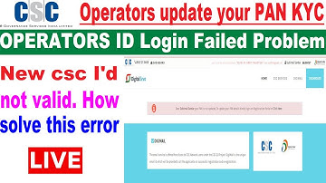 CSC Opretor id login problem | CSC PAN Updation | Csc I