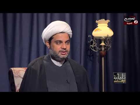 كم هو عدد اولاد الامام علي ع الذين استشهدوت بكربلاء الشيخ عقيل الحمداني
