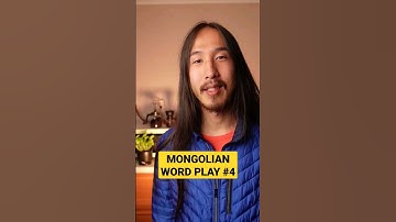 Mongolian Word Play 4# - Bye