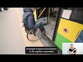 Amy Hogan, Why we need a Barrier Notification System