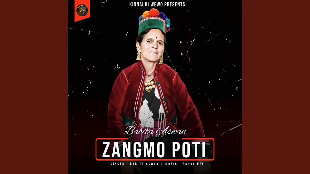 Zangmo Poti