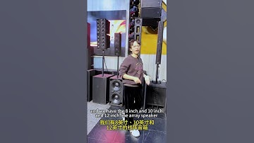 Welcome to our CAF audio showroom #soundequipment #linearray #stagesound #activesound