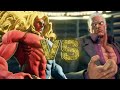 Street Fighter V - Gill Vs. Urien (LEVEL 8)