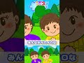 おかあさんといっしょ「きみイロ」 covered by うたスタ|video by うたスタ|赤ちゃん泣き止む|赤ちゃんが喜ぶうた|童謡|こどものうた|てあそび|ダンス|振り付き|#shorts