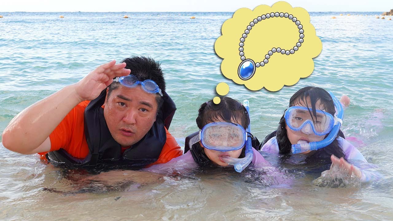 【寸劇】まりちゃんの大事なネックレスを探してあげよう！ - はねまりチャンネル