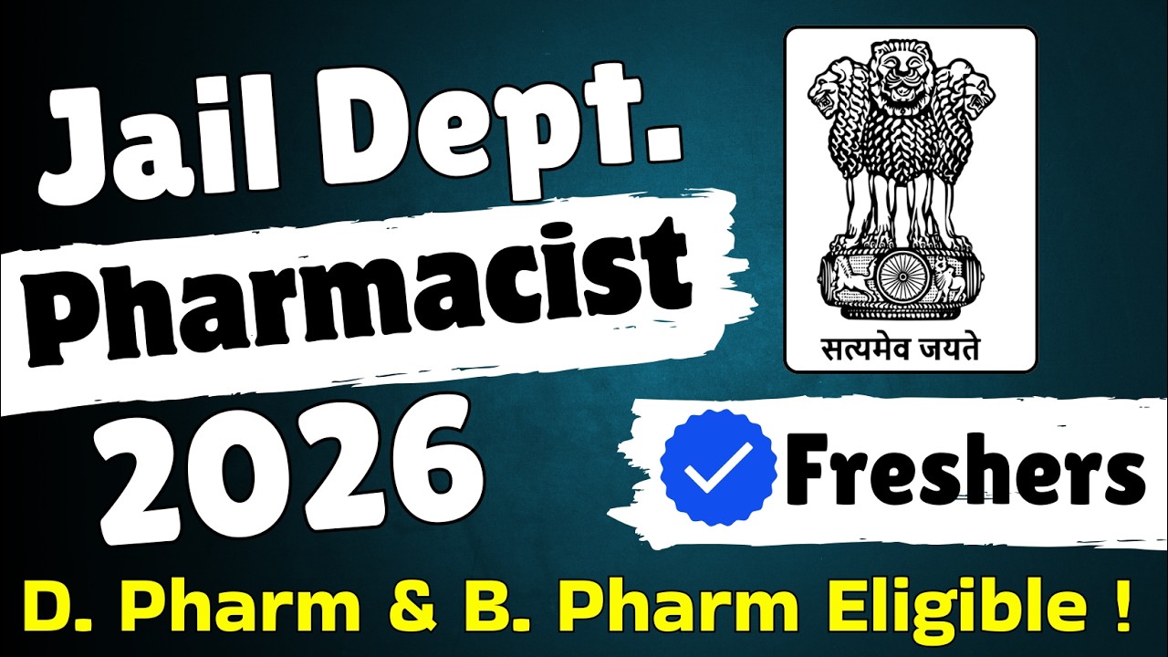 Pharma vacancy 2026 | Jail Department Pharmacist Vacancy 2026 | JSSC Pharmacist vacancy 2026 Notice