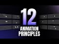 12 Crucial Animation Principles Every Artist Must Master Quickly