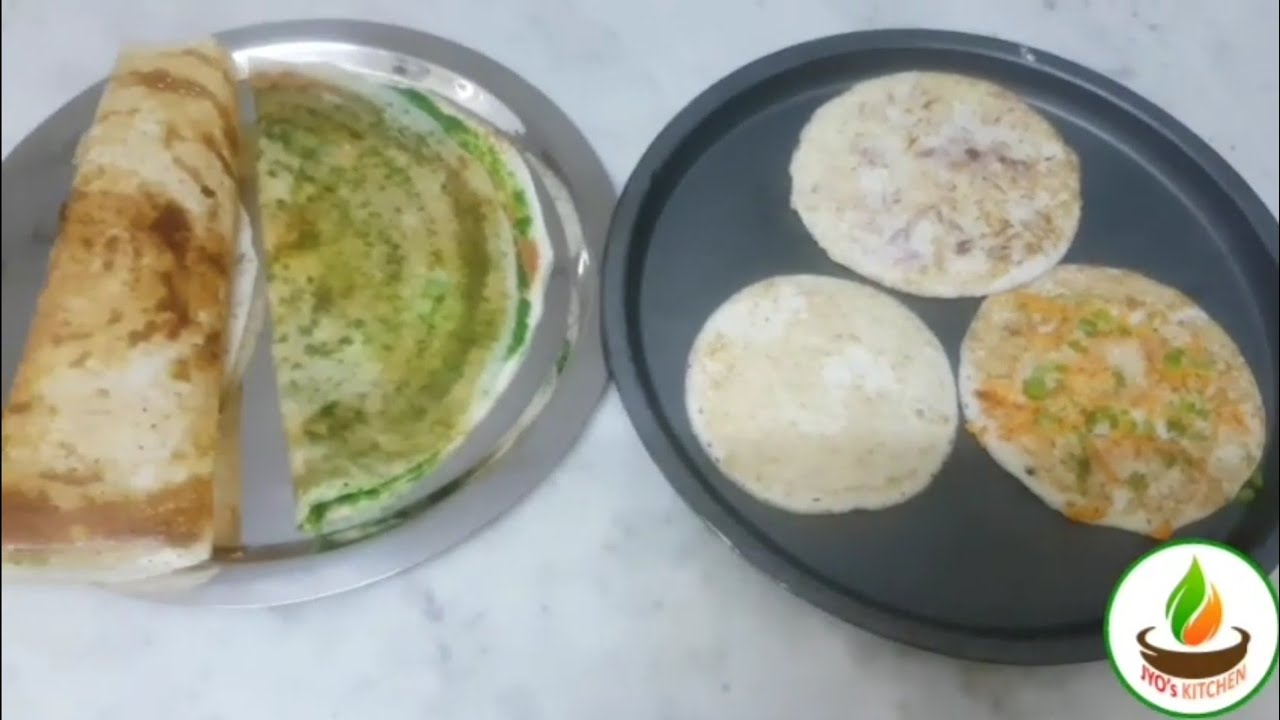 12)Dosa Varieties Mini Dosa Vegetable Uthappam Onion Uthappam Cheese Palak Dosa Ghee