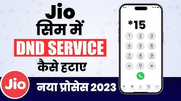 Jio Me Dnd Kaise Deactivate Kare | How To Deactivate Dnd In Jio