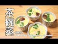 ????????#24:??? | ???? | Chawanmushi, Japanese savory egg custard