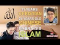 11 YEARS CHINESE CHRISTIAN, from Singapore REVERTS/CONVERTS to ISLAM (Edison Tan's Story)