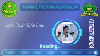 Ya Tawwab Tub'alayna | Voc.Su'id ft Syaiban | Ahbabul Musthofa Bangkalan