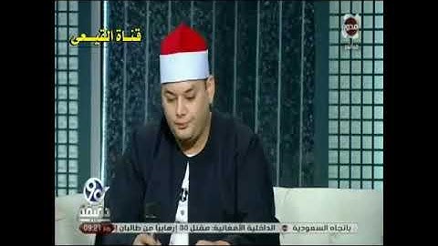 الشيخ- محمود القزاز- تلاوه رائعة من سورة ( ق)