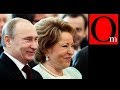 Прямая линия Путина, но кривая скрепа