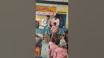 HOW TO READ ON NIPUN LAKSHYA APP शिक्षा चौपाल ps khaira Nipun Bharat mission