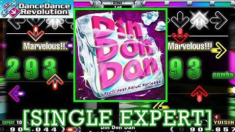【DDR 2014】 Din Don Dan [SINGLE EXPERT] 譜面確認+Play