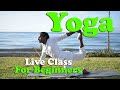 Classical Yoga (Live) For Beginners | Yoga for Spinal Flexibility & Strength | Ajan Yogi