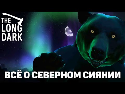 Videó: A Long Dark's Early Access Némi Minőségi Időt Biztosít