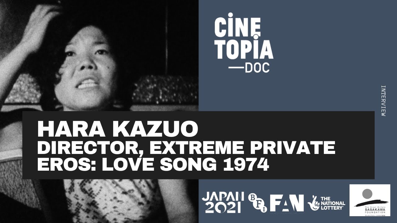 Hara Kazuo interview - Cinetopia DOC