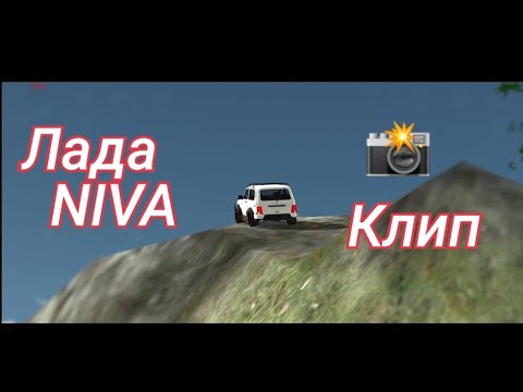 Клип про ниву