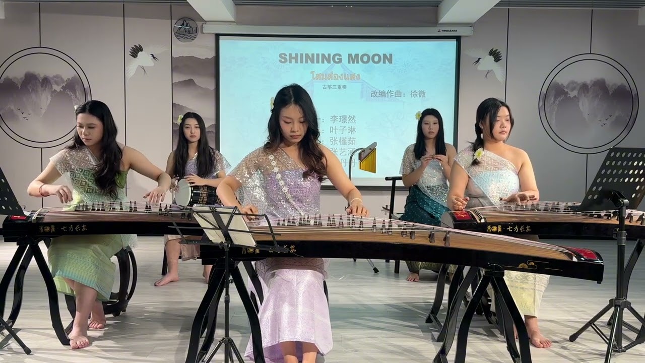 shining moon(第二乐章