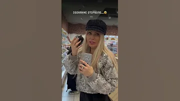 Парфюм в Лэтуаль 😇