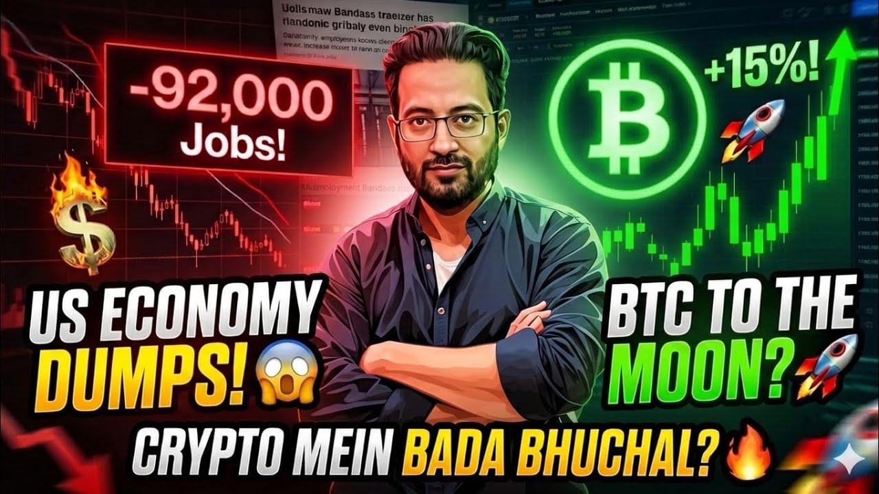 US NFP Data SHOCK! 😲 Negative -92K 📉 Crypto News Today