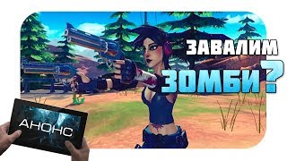 Булочка Фото С Игры Габара Булочка Фото С Игры Габара