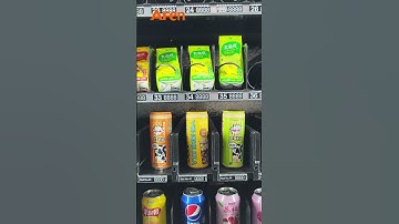 AFen Elevator Vending Machine Bring Surprise To You #vendingmachine #business