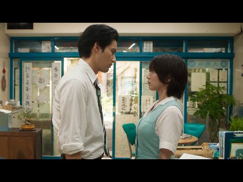 【九龍ジェネリックロマンス】吉岡里帆&水上恒司、急接近！「加速する二人の恋篇」解禁！映画『九龍ジェネリックロマンス』