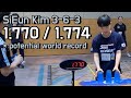 Sieun kim  363 world record 1770  1774 potential