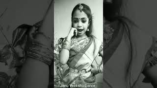 Pulu Veekshu Dance Shorts Shorts