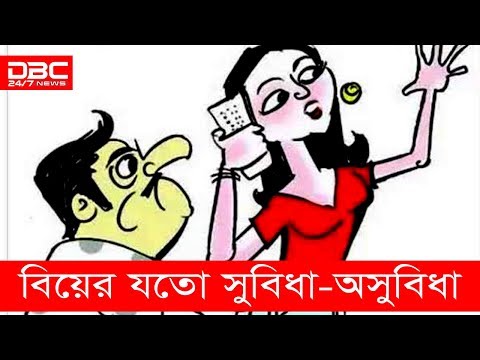 ভিডিও: ডেভিনা ম্যাককল (টেলিভিশন উপস্থাপক) নেট ওয়ার্থ: উইকি, বিবাহিত, পরিবার, বিবাহ, বেতন, ভাইবোন