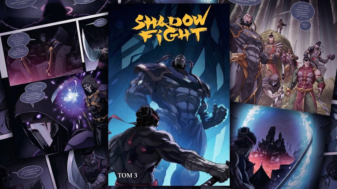 Shadow Fight 2 Comic Vol 3 Act 7 Preview [ Pre Order Now ]